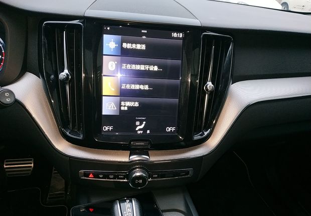 沃尔沃XC60 T5 2019款 2.0T 自动 智远运动版 (国Ⅴ) 