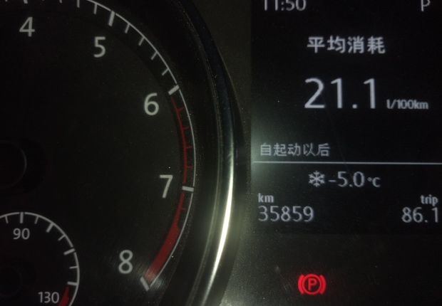 大众高尔夫 2014款 1.6L 自动 汽油 舒适型 (国Ⅳ) 