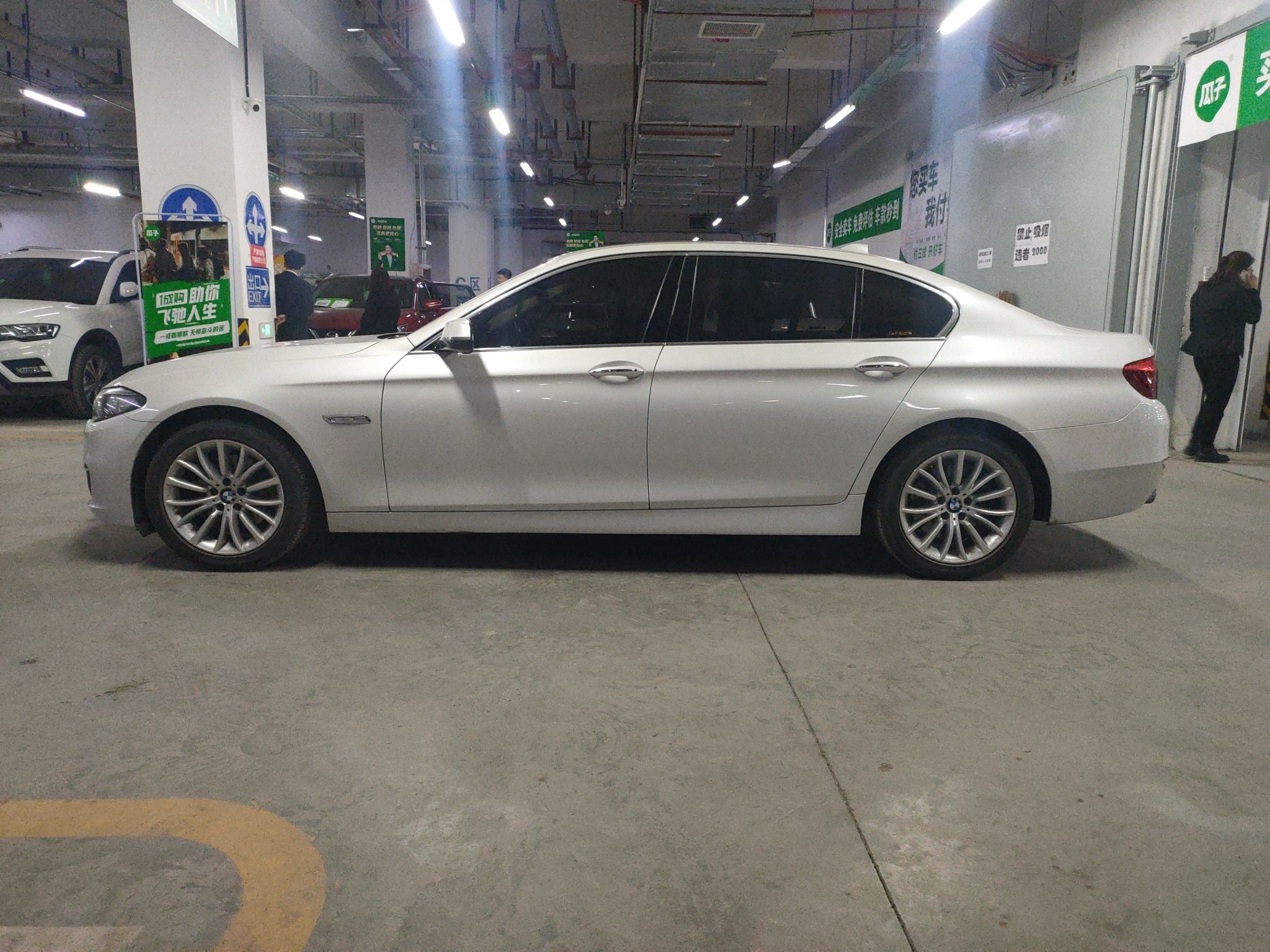 宝马5系 525Li 2014款 2.0T 自动 汽油 豪华设计套装 (国Ⅳ) 