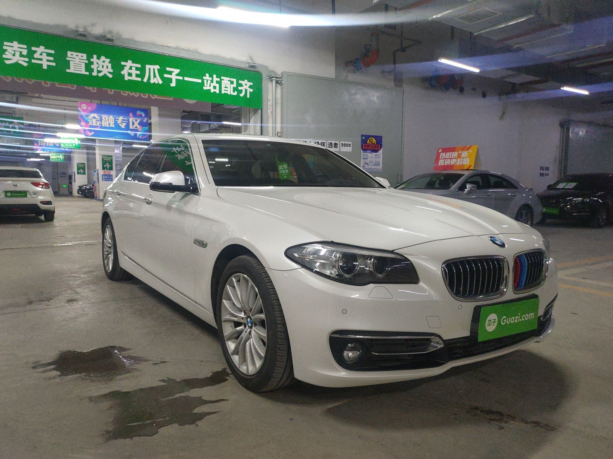 宝马5系 525Li 2014款 2.0T 自动 汽油 豪华设计套装 (国Ⅳ) 