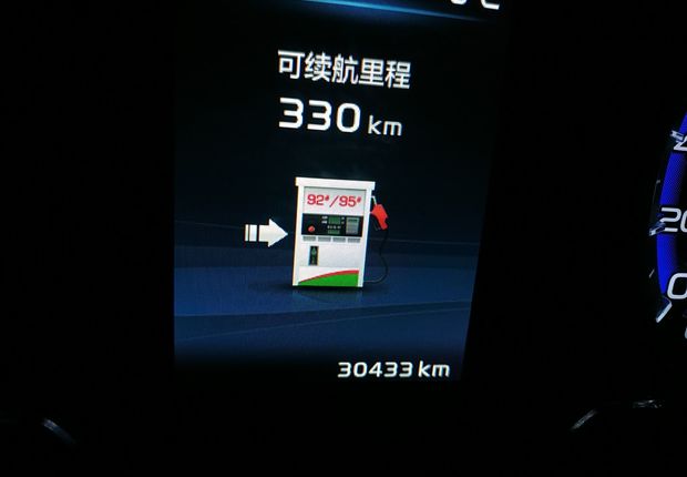 吉利远景S1 2018款 1.5L 手动 前驱 锋驰型 (国Ⅴ) 