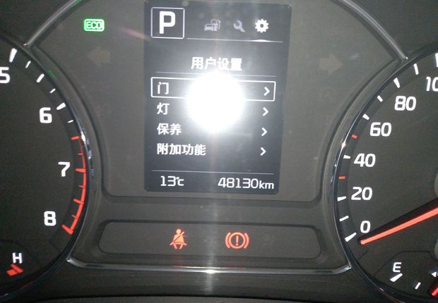 起亚K3 2016款 1.6L 自动 GLS (国Ⅴ) 