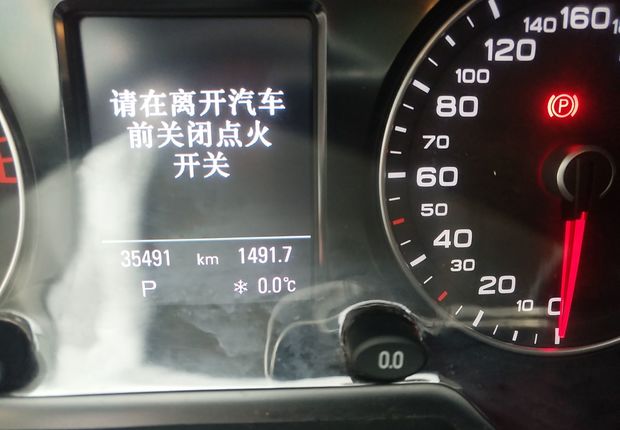 奥迪Q5 2018款 2.0T 自动 四驱 汽油 技术型典藏版 (国Ⅴ) 