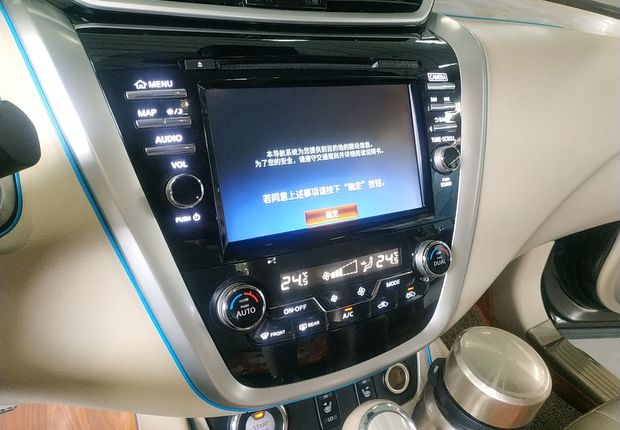 日产楼兰 2016款 2.5T 自动 四驱 XL尊贵版 (国Ⅴ) 