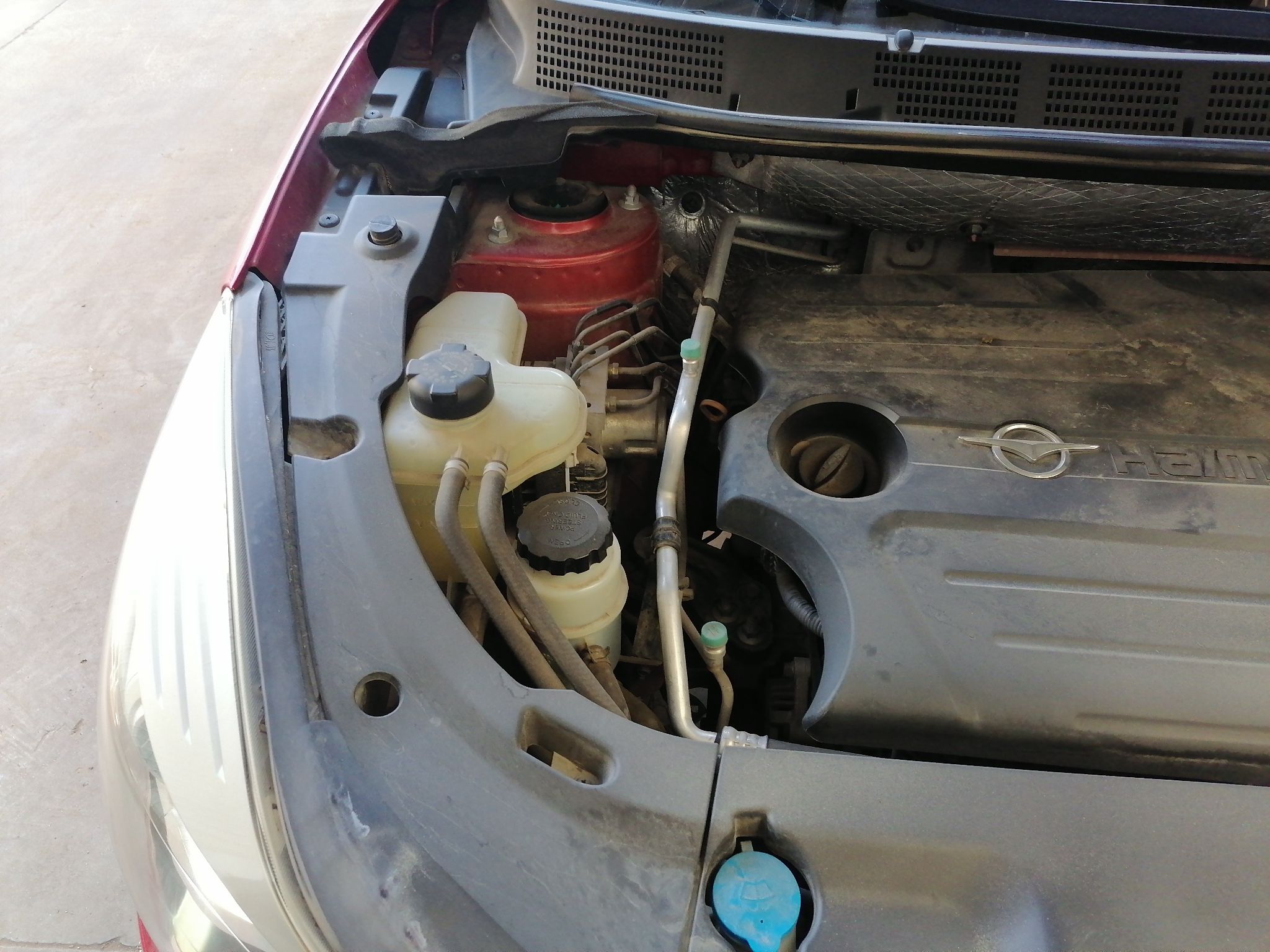 海马s52015款15t手动前驱智能豪华型运动型国Ⅴ