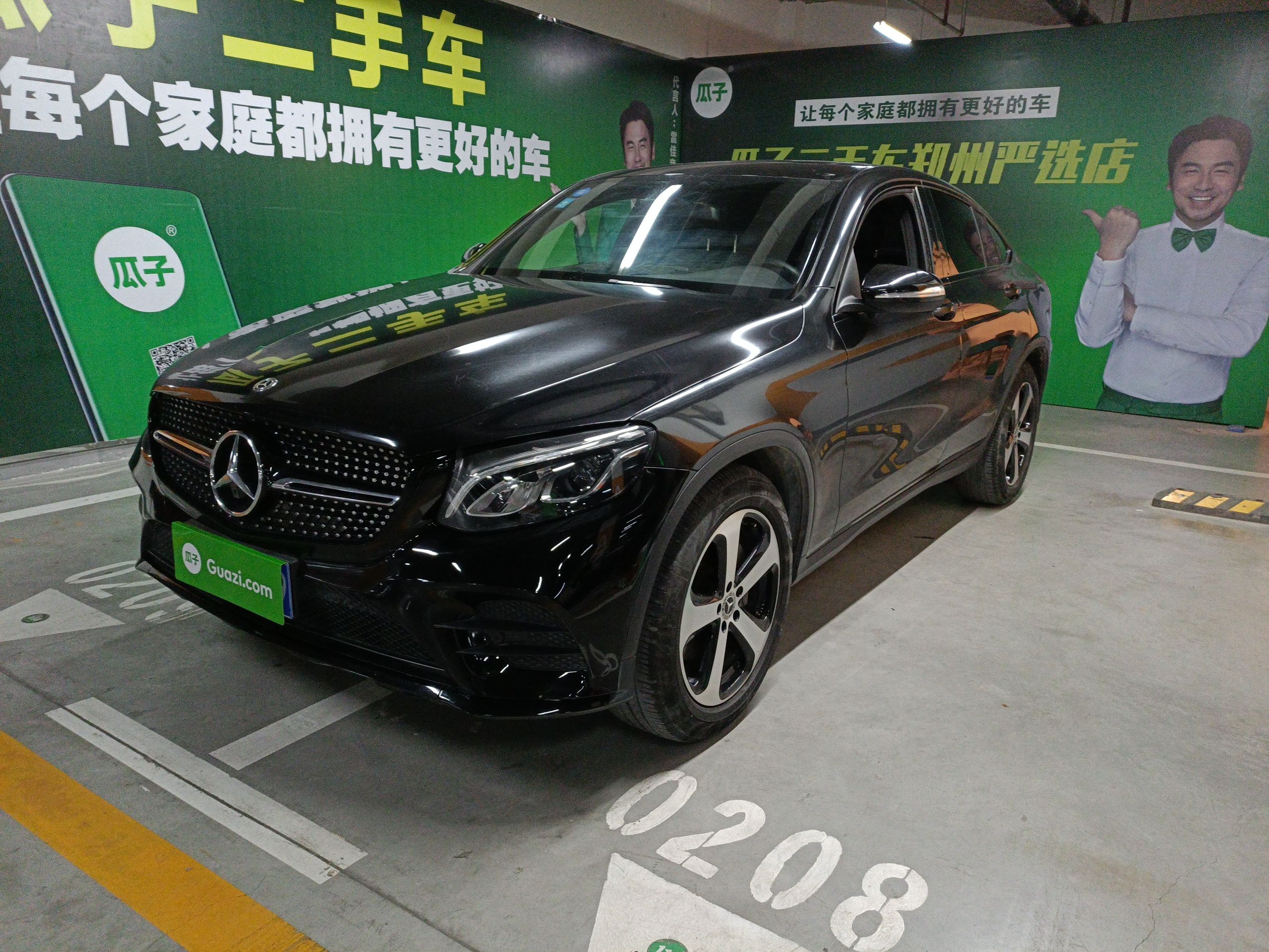 奔驰GLC级 GLC200 [进口] 2018款 2.0T 自动 (欧Ⅴ) 