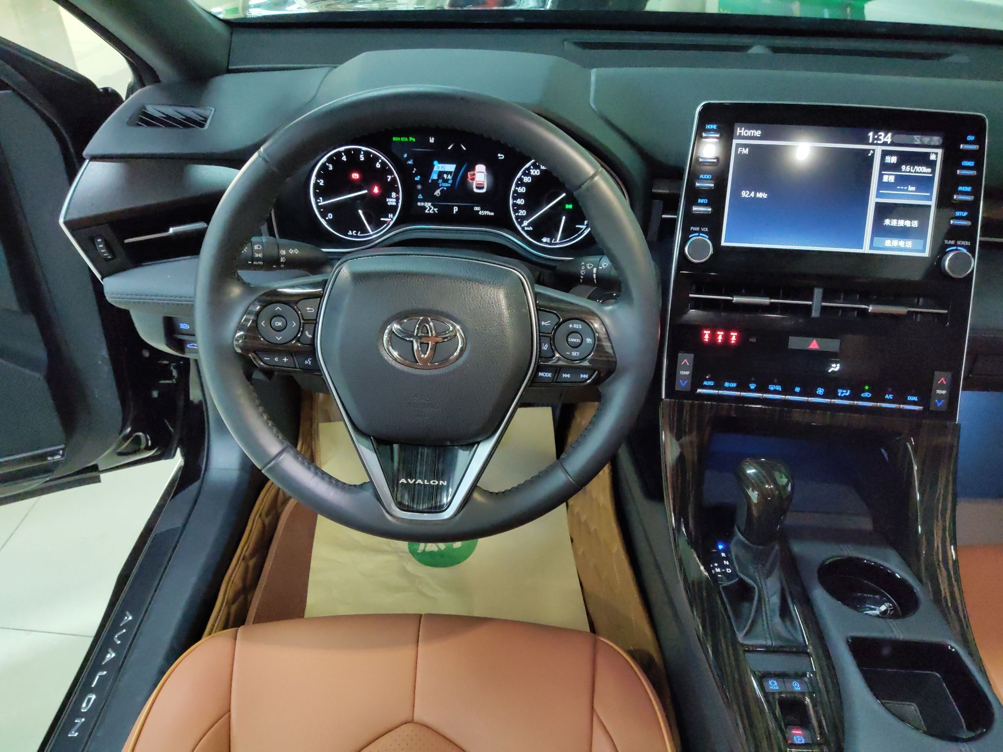 丰田亚洲龙 2019款 2.0l 自动 xle尊享版 (国Ⅵ)