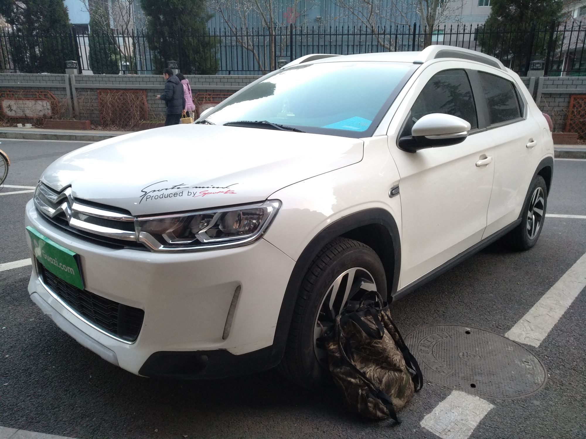 6l 】 2015款雪铁龙c3-xr1.6l 手动时尚型报价_图片_太平洋汽车