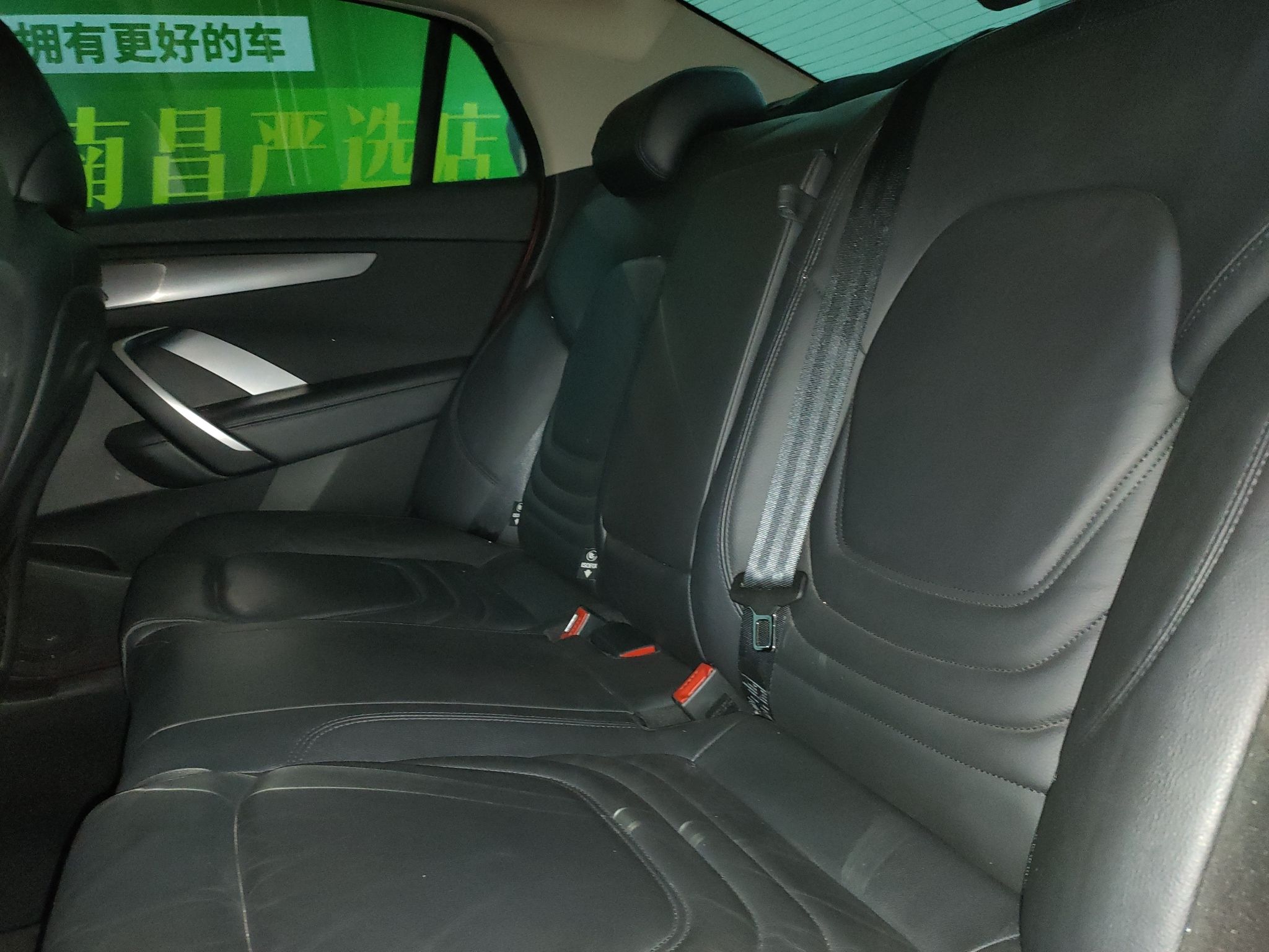 DS5LS三厢 2016款 1.6T 自动 4门5座三厢车 雅致版THP160 (国Ⅴ) 
