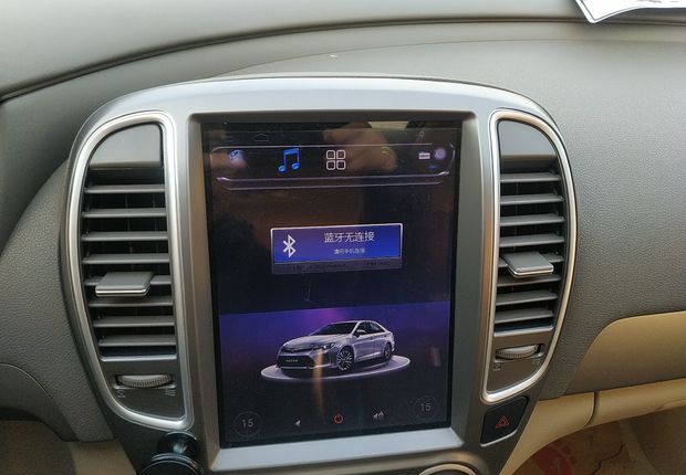 日产轩逸 2016款 1.6L 自动 XE领先版经典款 (国Ⅴ) 