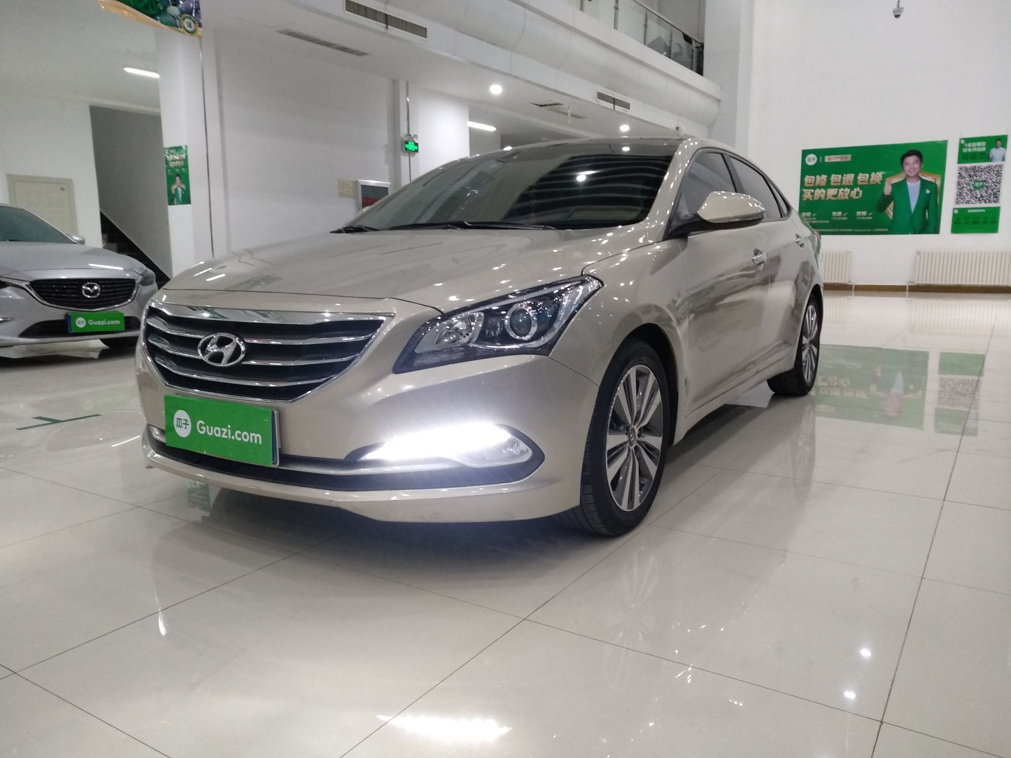 现代名图 2016款 1.8L 自动 尊贵型 (国Ⅳ) 