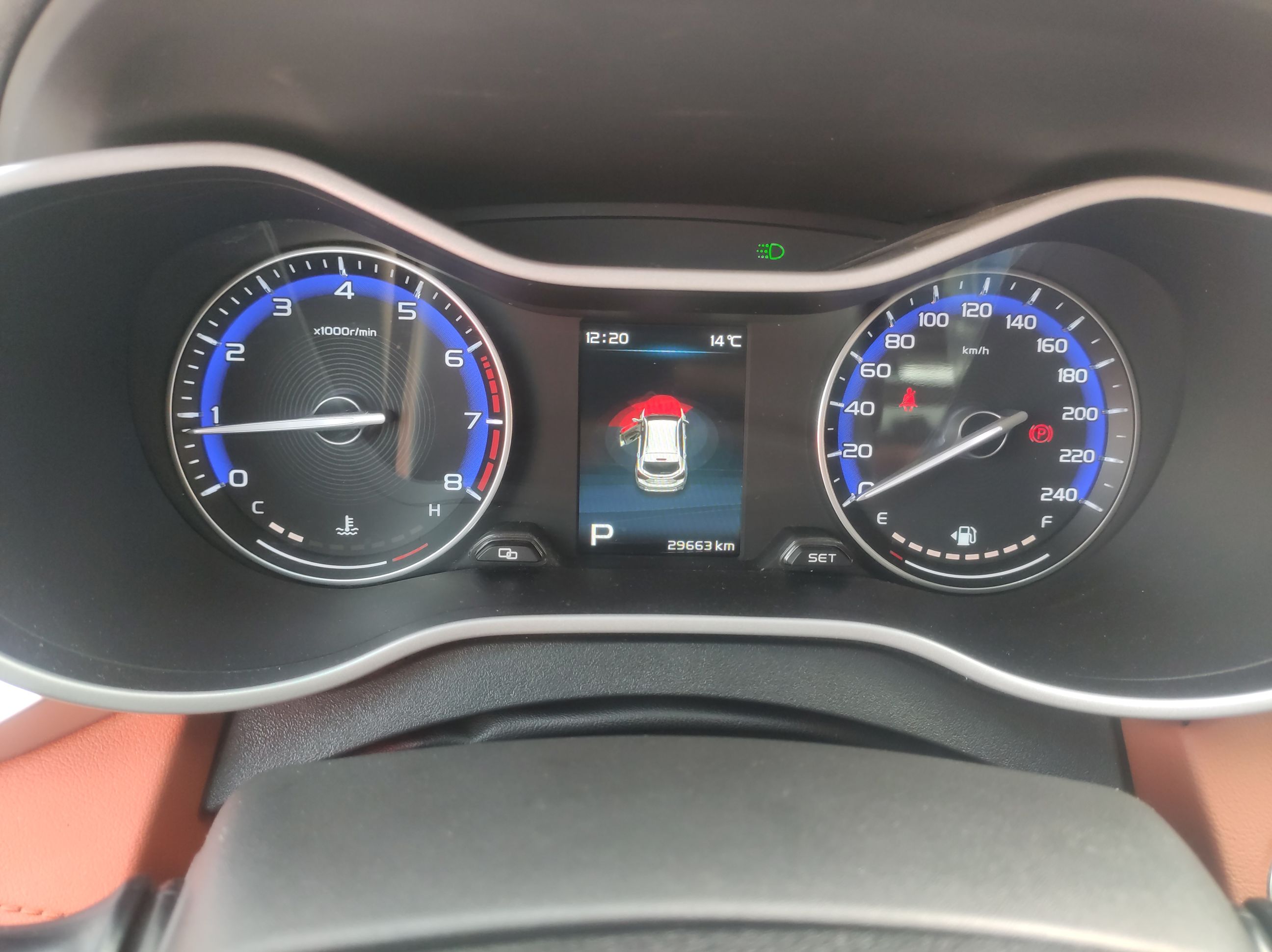 吉利远景S1 2018款 1.5L 自动 前驱 锋驰型 (国Ⅴ) 