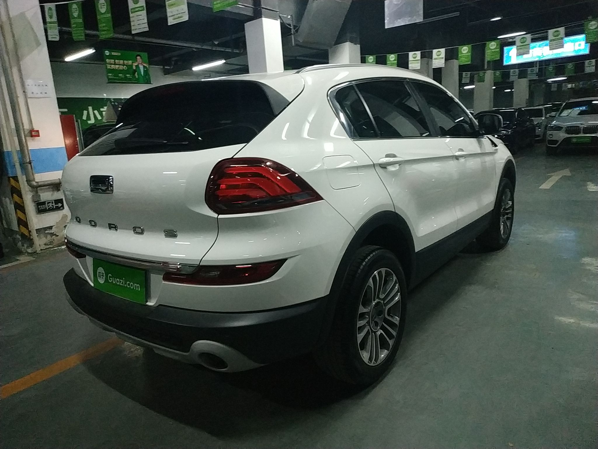 观致5 SUV 2018款 1.6T 自动 尊贵型 (国Ⅴ) 