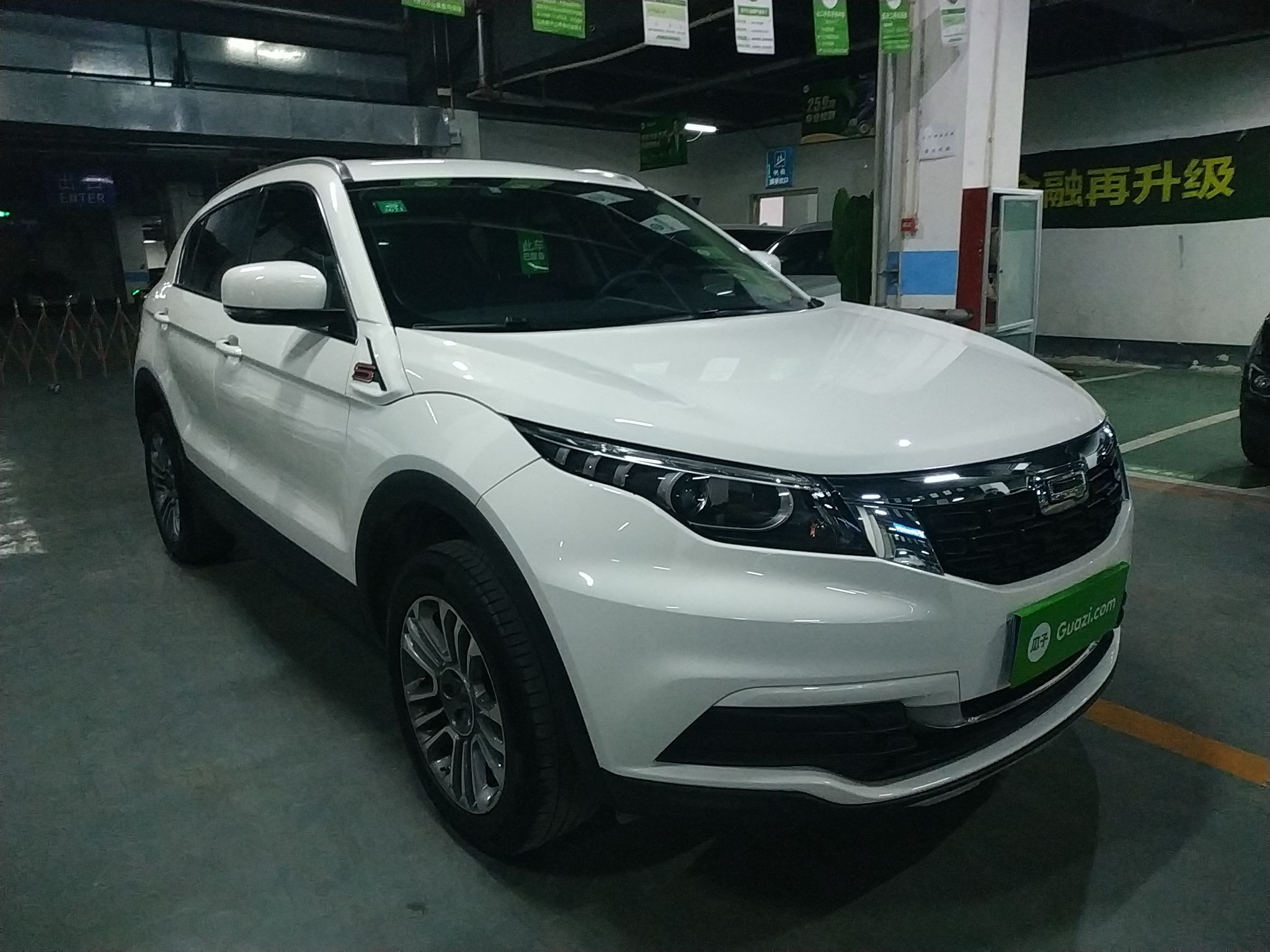 观致5 SUV 2018款 1.6T 自动 尊贵型 (国Ⅴ) 