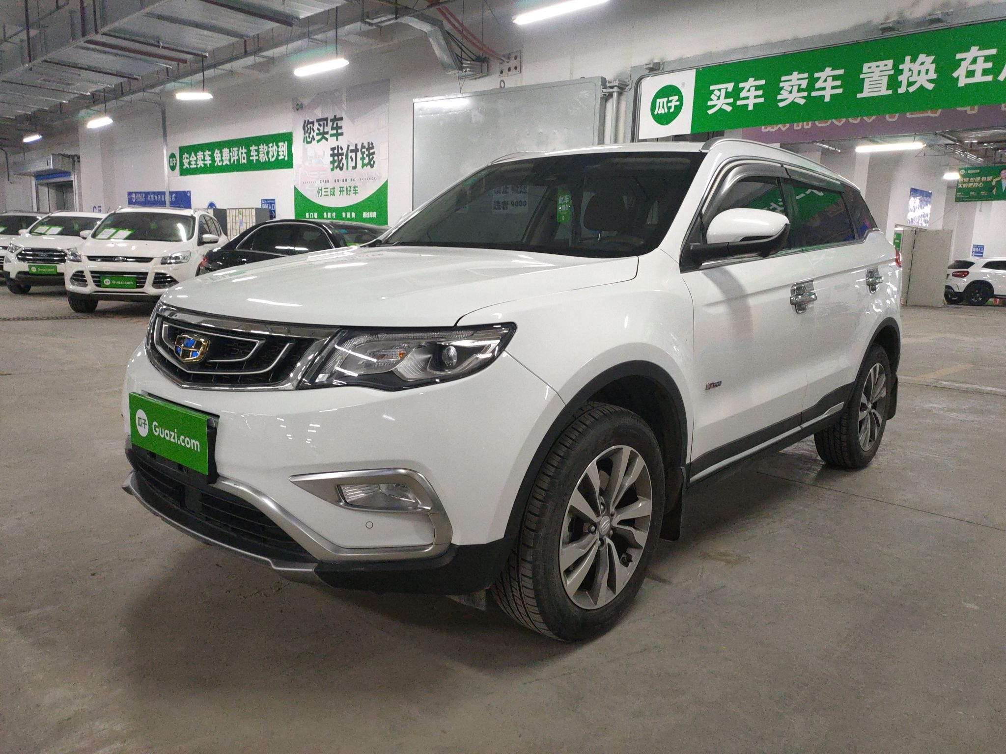 吉利博越2016款18t自动智尊型国Ⅴ