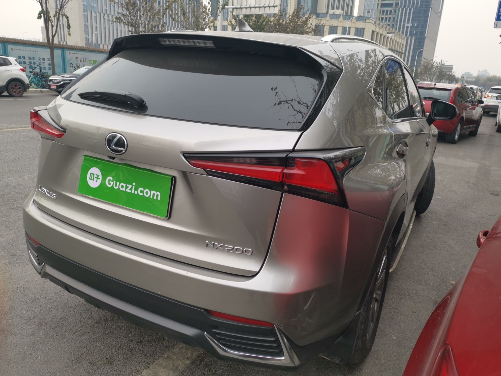 雷克萨斯nx200进口2017款20l自动锋尚版