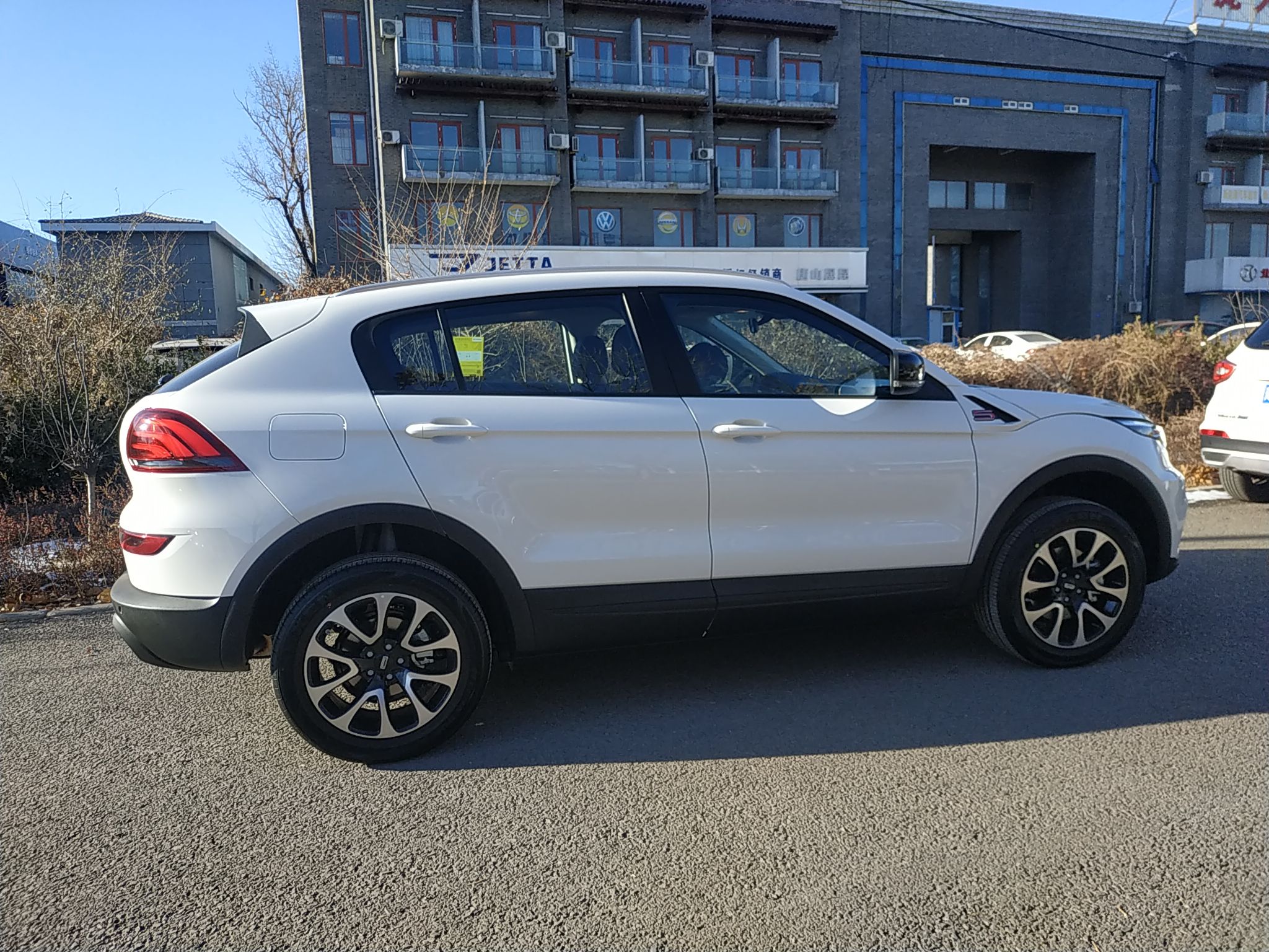 观致5s2019款16t自动领先型国Ⅵ