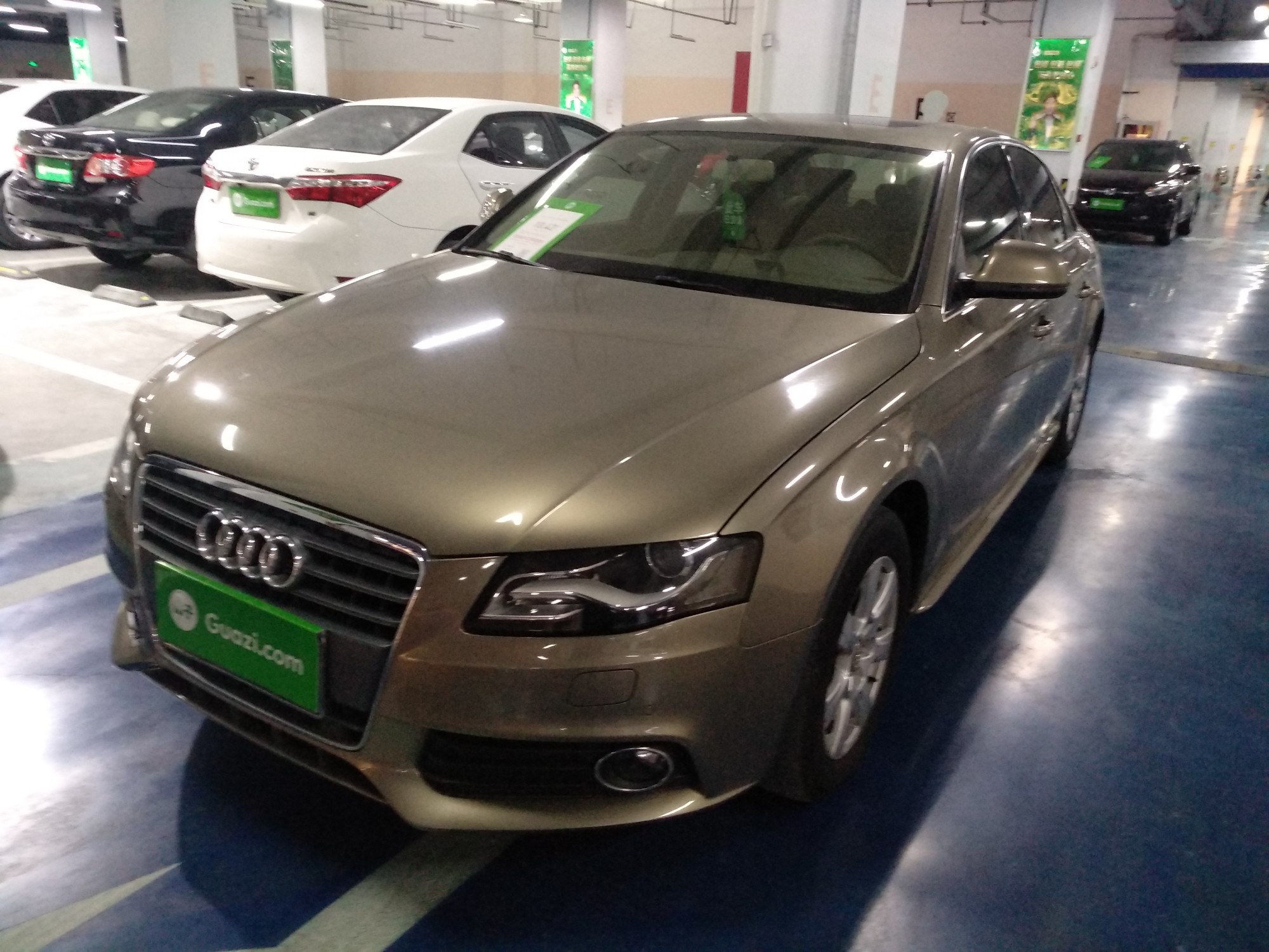 5l 】 2024款创维ht-i1.5l phev 115km 泰道版报价_图片_太平洋汽车