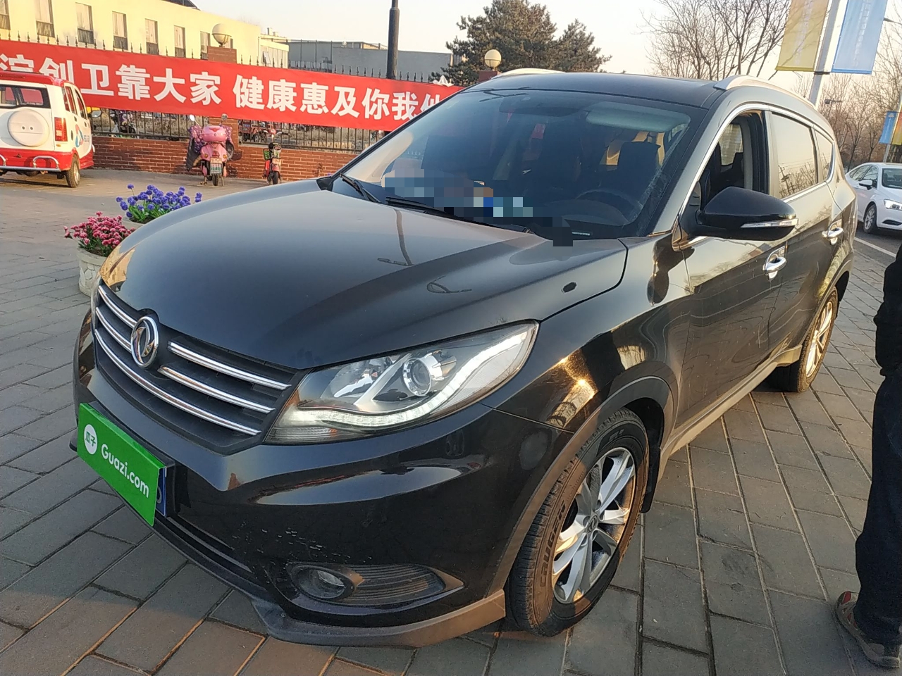 5t 】 2020款vgv u701.5t 自动智享精英版 6座报价_图片_太平洋汽车