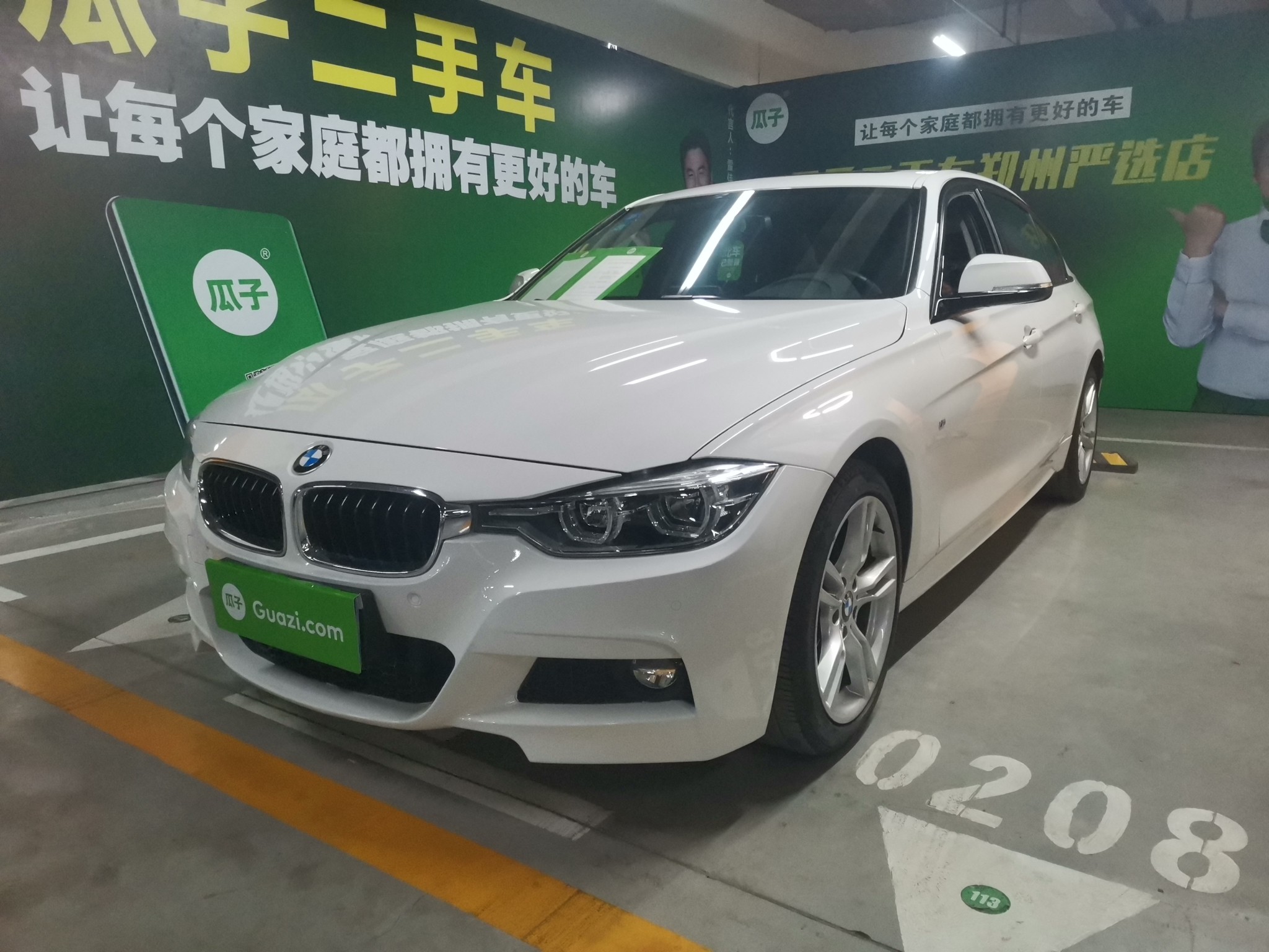 宝马3系 320Li 2017款 2.0T 自动 汽油 M运动型 (国Ⅴ) 