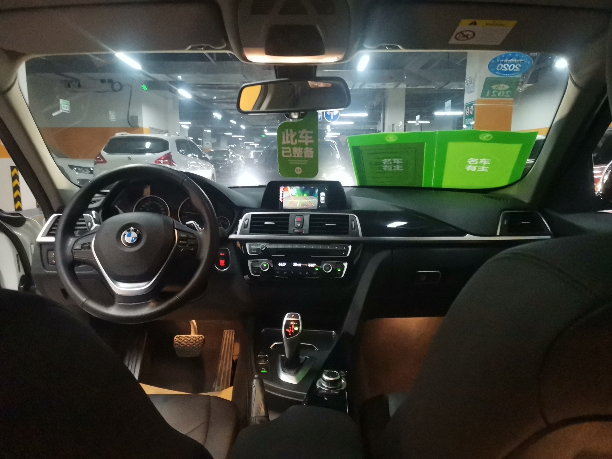 宝马3系 320Li 2017款 2.0T 自动 汽油 M运动型 (国Ⅴ) 