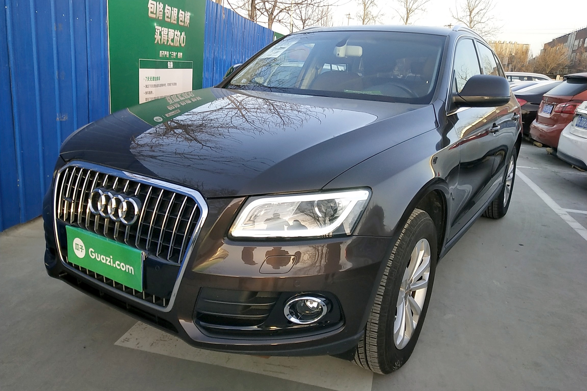 コンプリート Q5中古车价 より興味深い壁紙