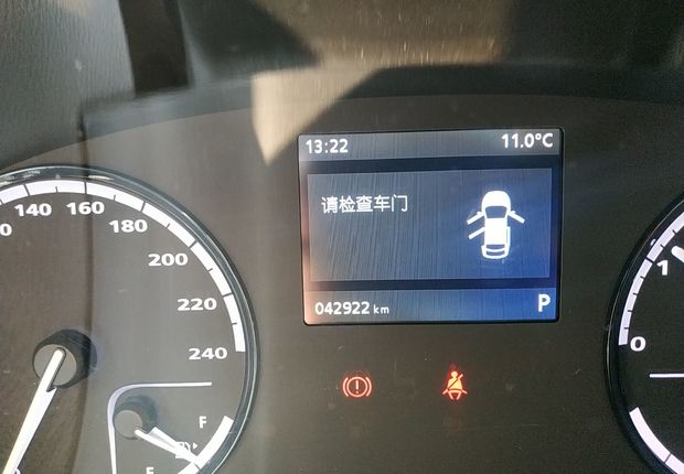 观致3 2017款 1.6L 自动 5门5座两厢车 致悦型 (国Ⅴ) 