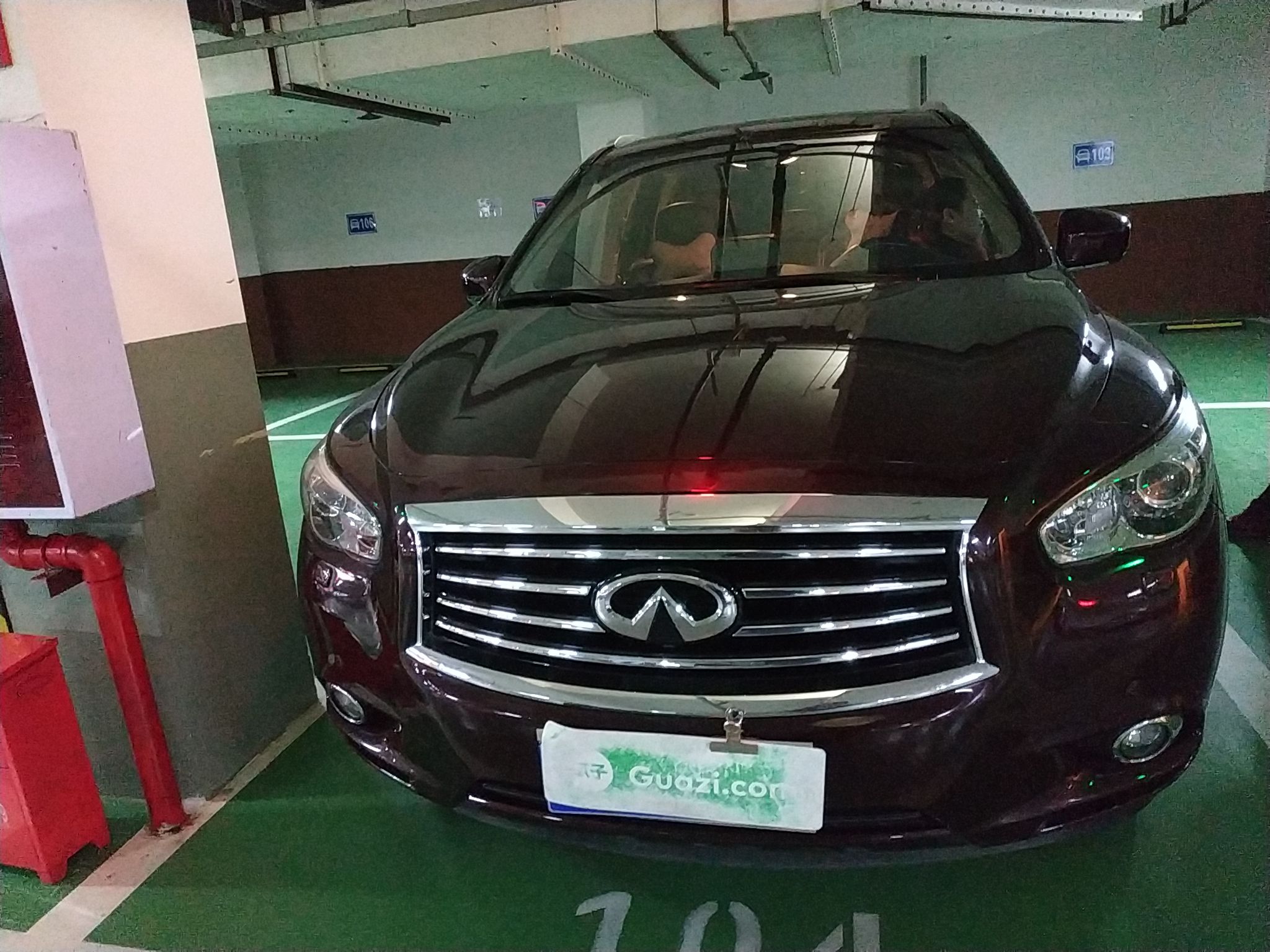 英菲尼迪QX60 [进口] 2014款 2.5T 自动 前驱 卓越版 (欧Ⅴ) 