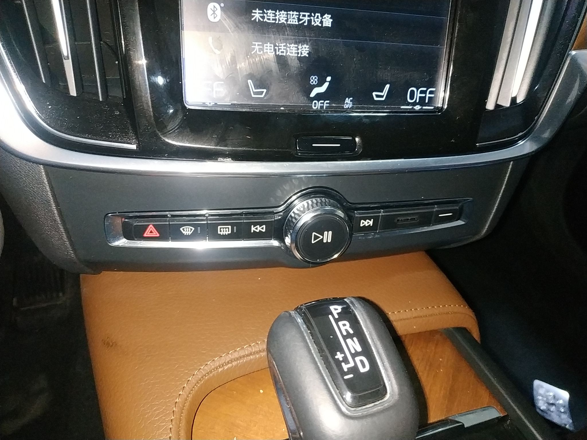 沃尔沃S90 T5 2019款 2.0T 自动 智逸版 (国Ⅴ) 