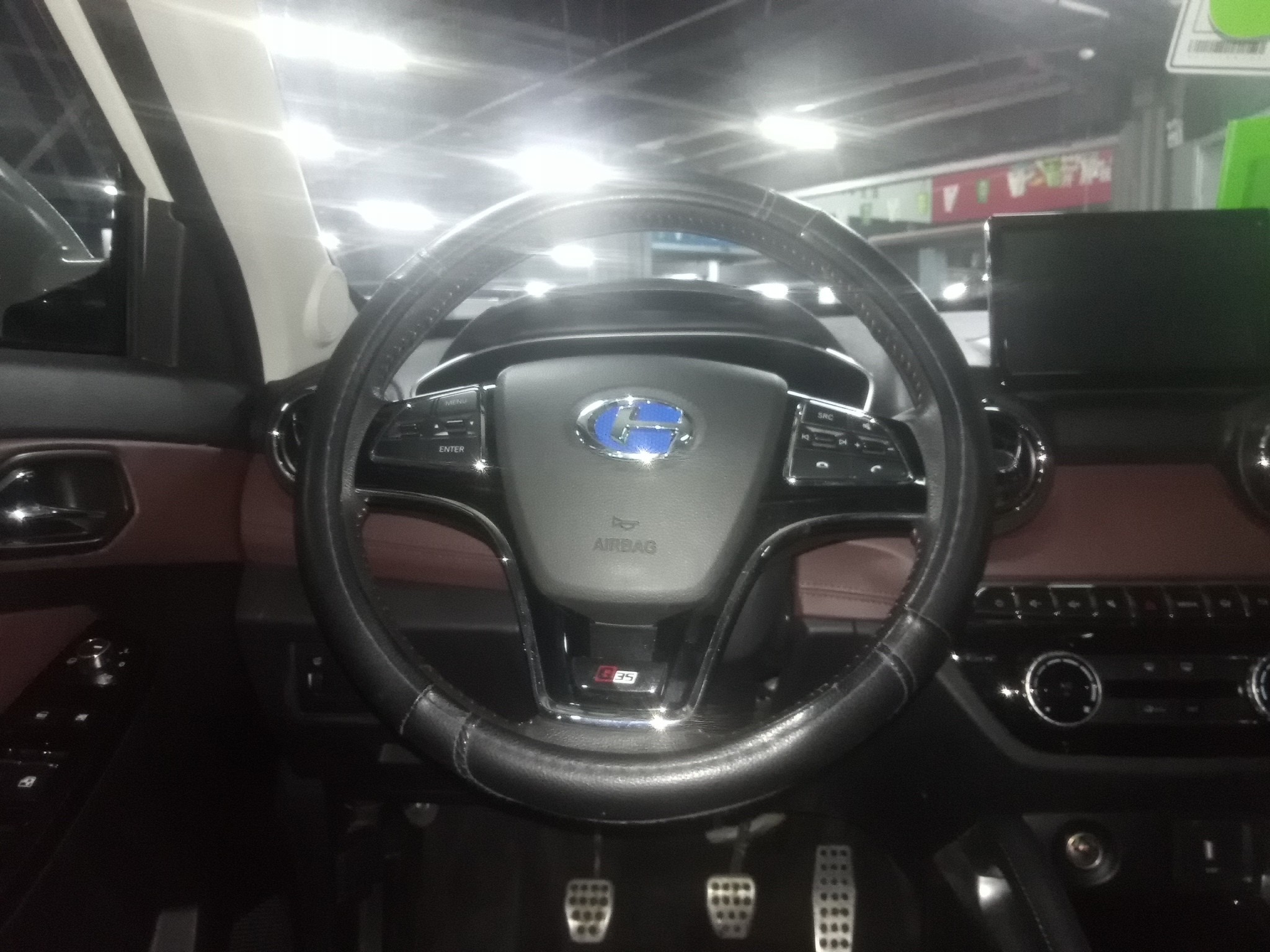 北汽昌河Q35 2018款 1.5L 手动 炫智版 (国Ⅴ) 