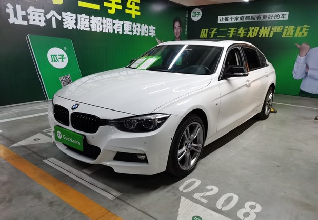宝马3系 320Li 2019款 2.0T 自动 汽油 M运动曜夜版 (国Ⅴ) 