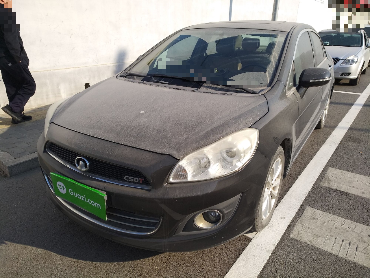 5t 】 2014款长城c50升级版 1.5t 手动精英型报价_图片_太平洋汽车