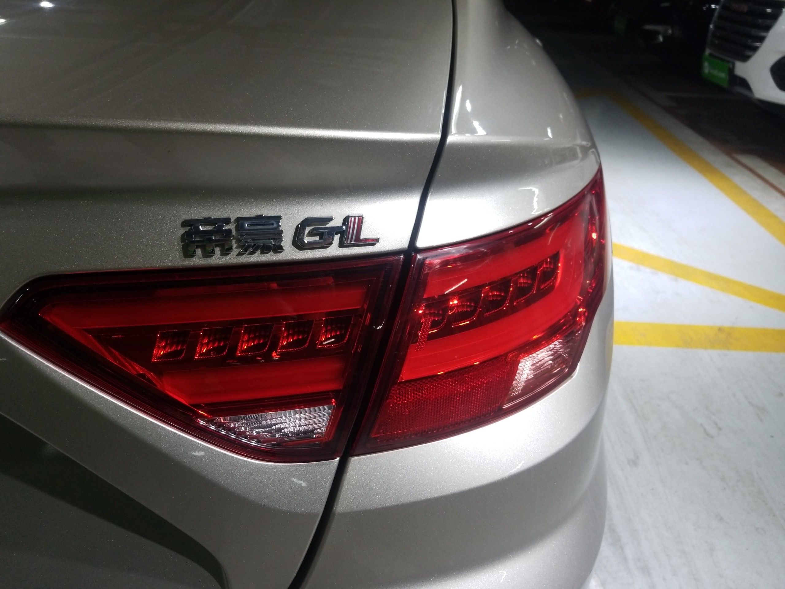 吉利帝豪GL 2017款 1.8L 手动 精英型 (国Ⅴ) 