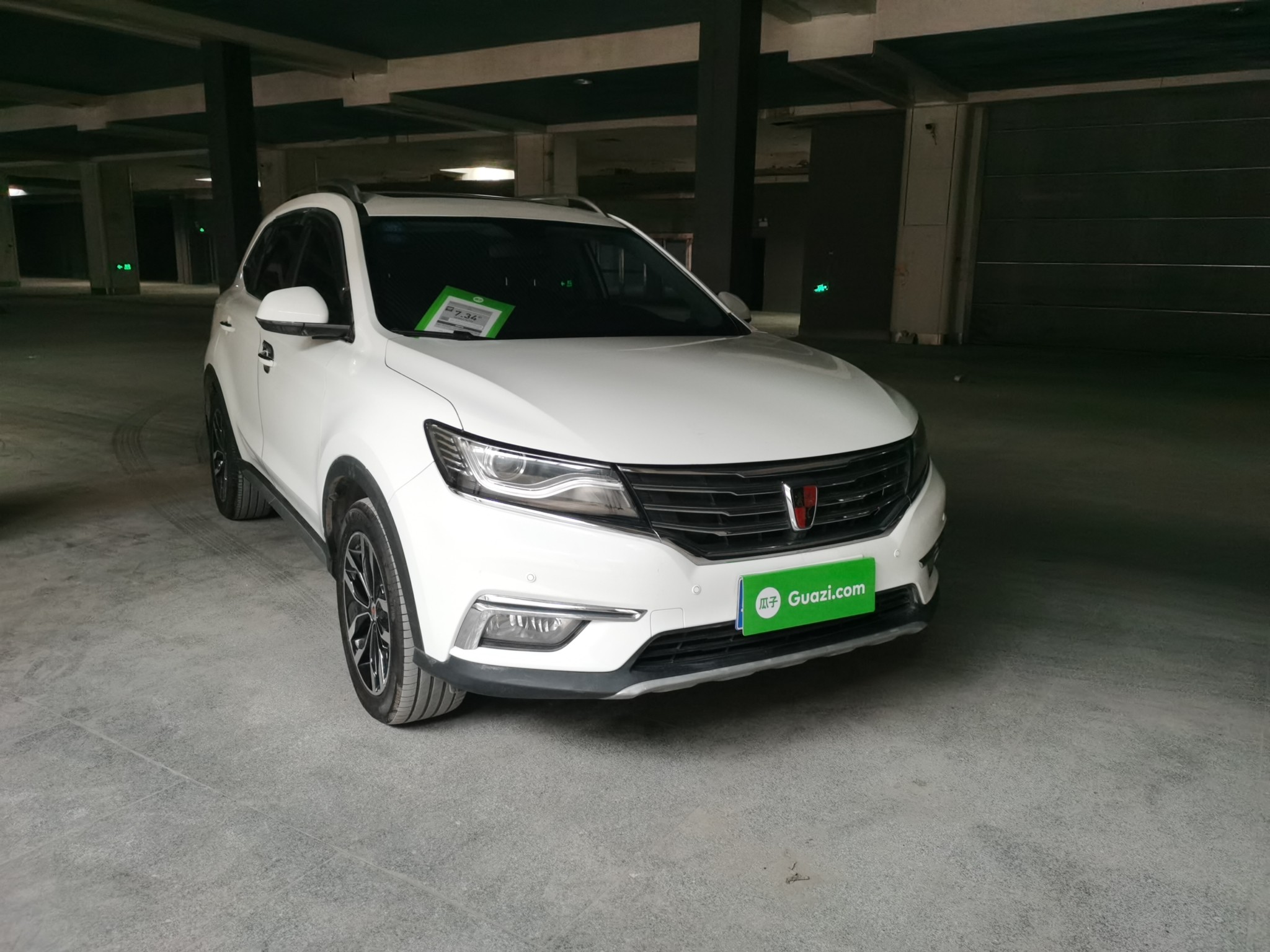 荣威rx5 2016款 2.0t 自动 30t互联网智享版 (国Ⅴ)