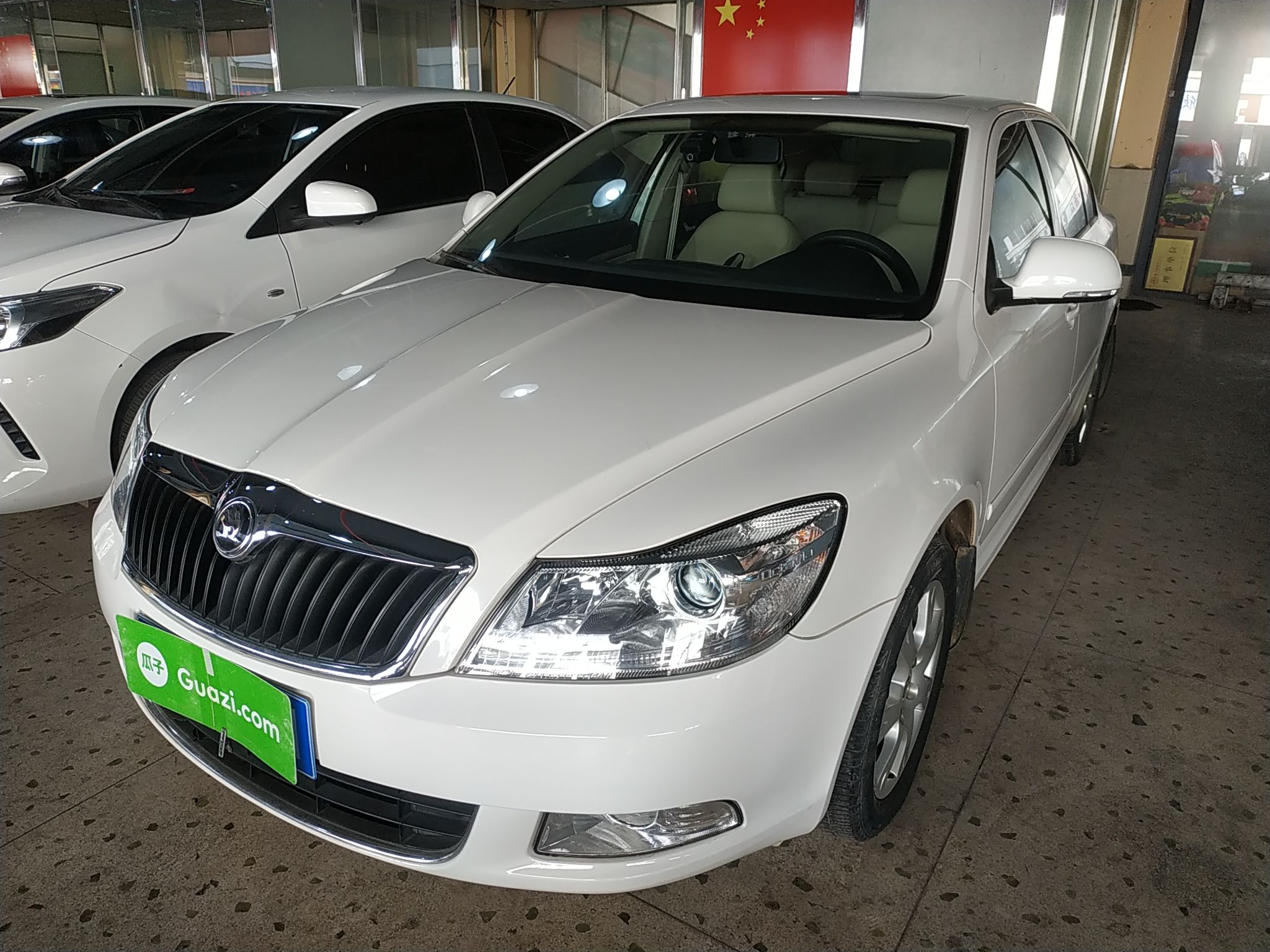 5t 】 2021款mg6pro 1.5t 自动trophy旗舰版报价_图片_太平洋汽车