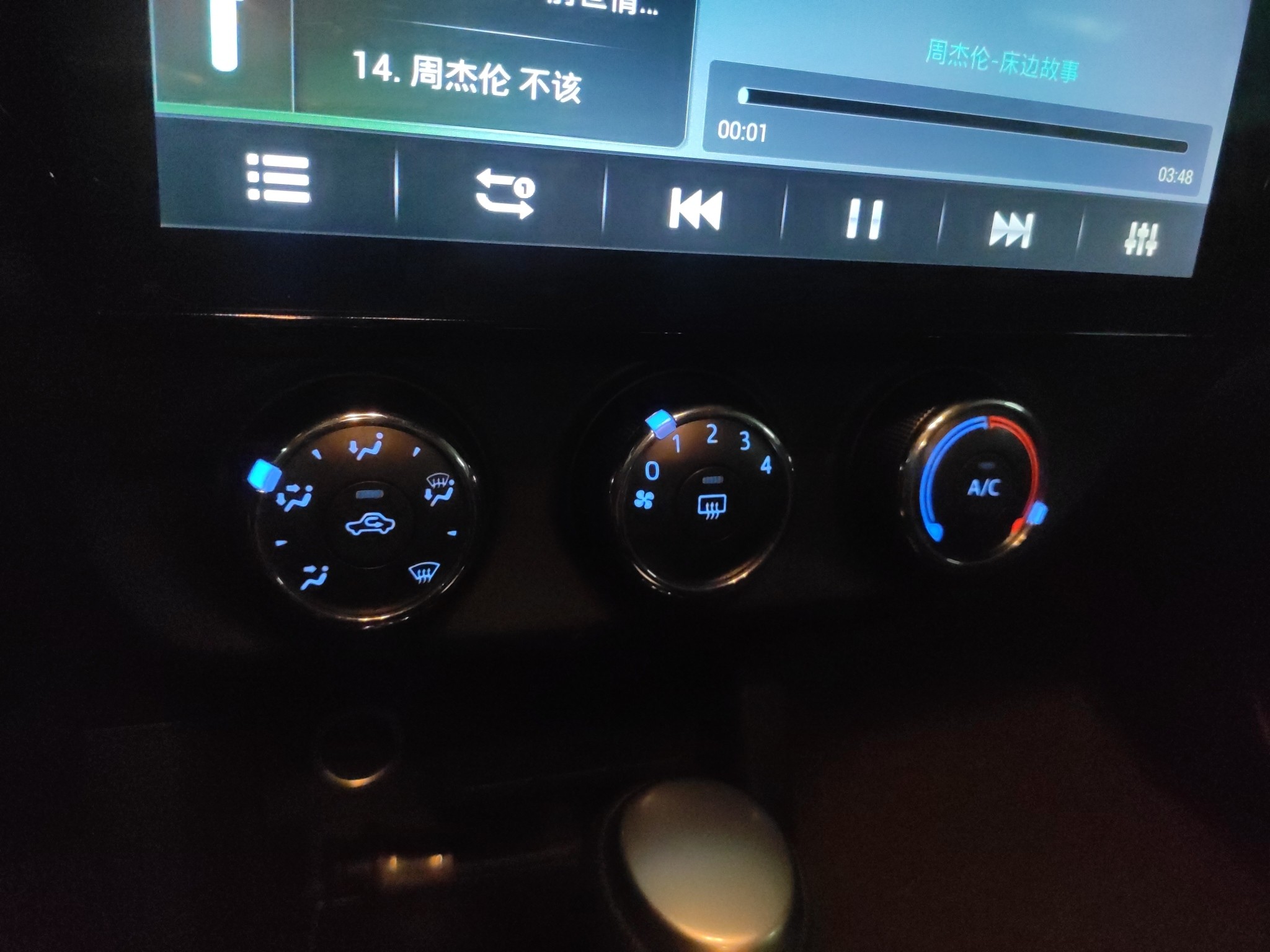 丰田雷凌 2016款 1.6L 自动 G精英版 (国Ⅴ) 