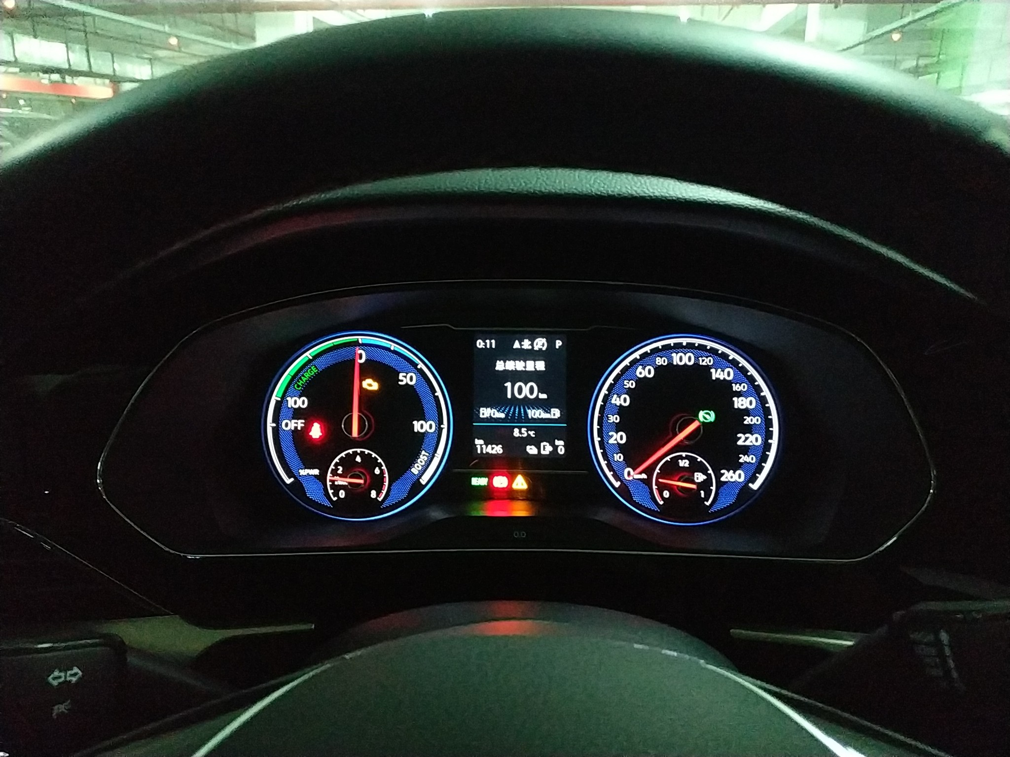 大众帕萨特phev 2020款 1.4t 自动 精英版430phev (国Ⅵ)