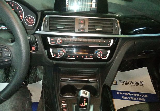 宝马3系 320i 2016款 2.0T 自动 汽油 时尚型 (国Ⅴ) 