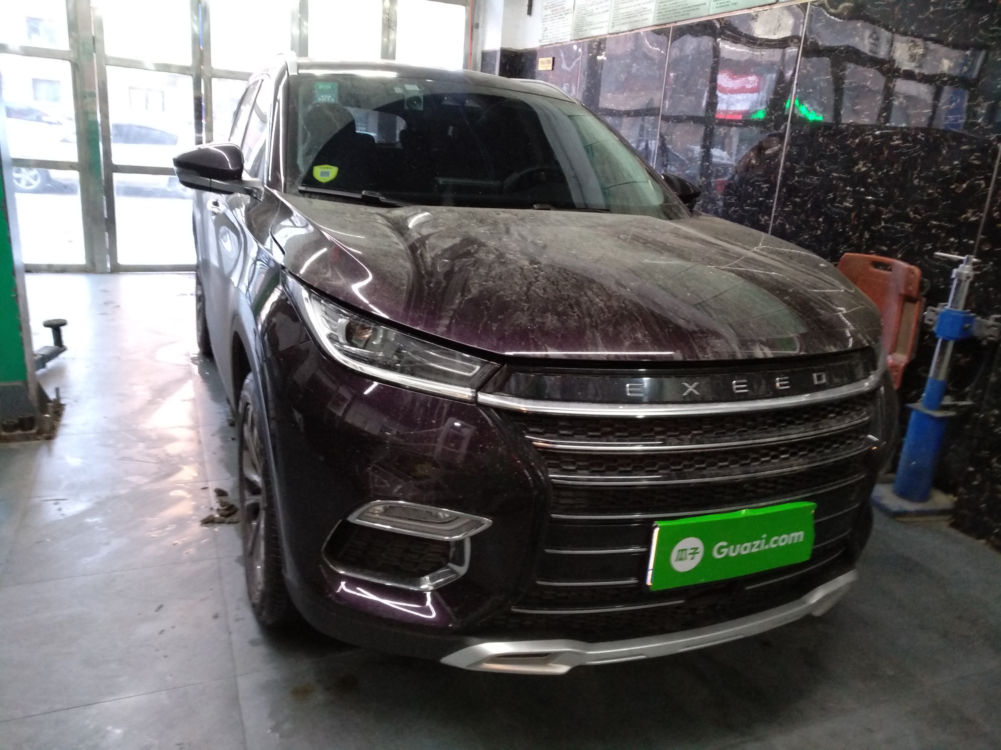 星途txl2020款16t自动星享版国Ⅵ