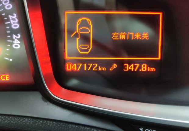 DS5LS三厢 2014款 1.6T 自动 4门5座三厢车 雅致版THP160 (国Ⅴ) 