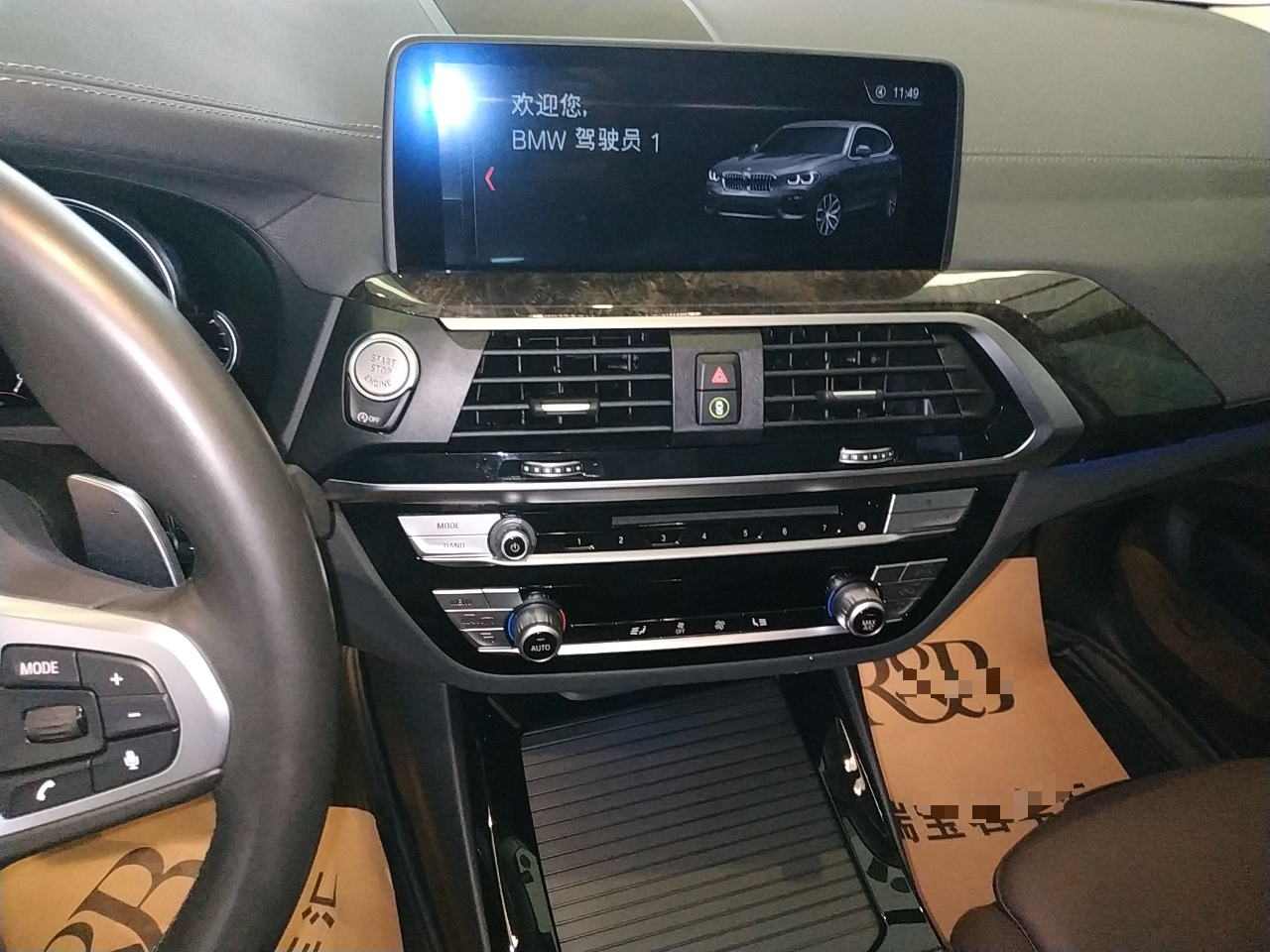 宝马X3 2019款 2.0T 自动 四驱 领先型M运动套装 (国Ⅵ) 