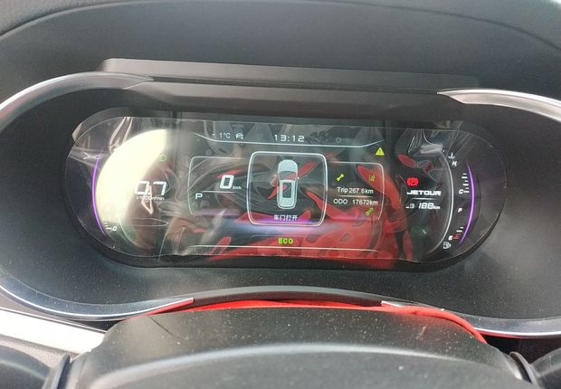 捷途X90 2019款 1.5T 自动 智享型 (国Ⅵ) 