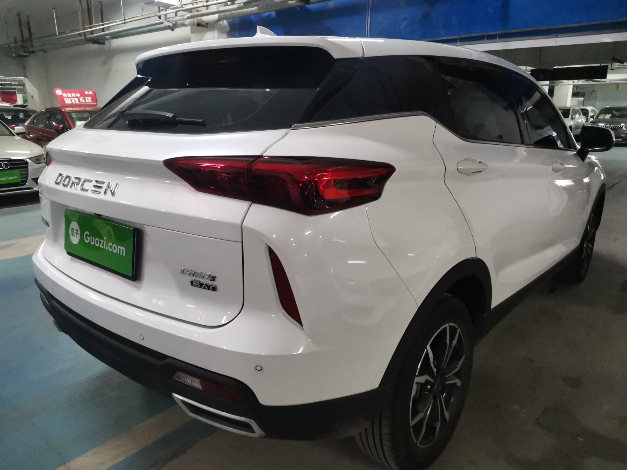 大乘G60S 2019款 1.5T 自动 豪华型 (国Ⅵ) 