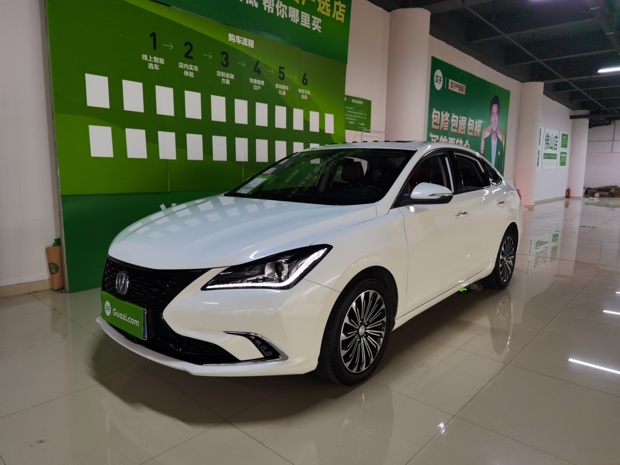 长安逸动2019款14t自动蓝鲸版极速型国Ⅵ