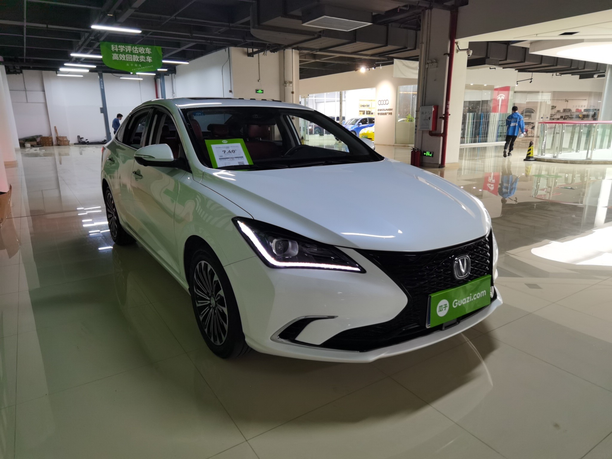 长安逸动2019款14t自动蓝鲸版极速型国Ⅵ