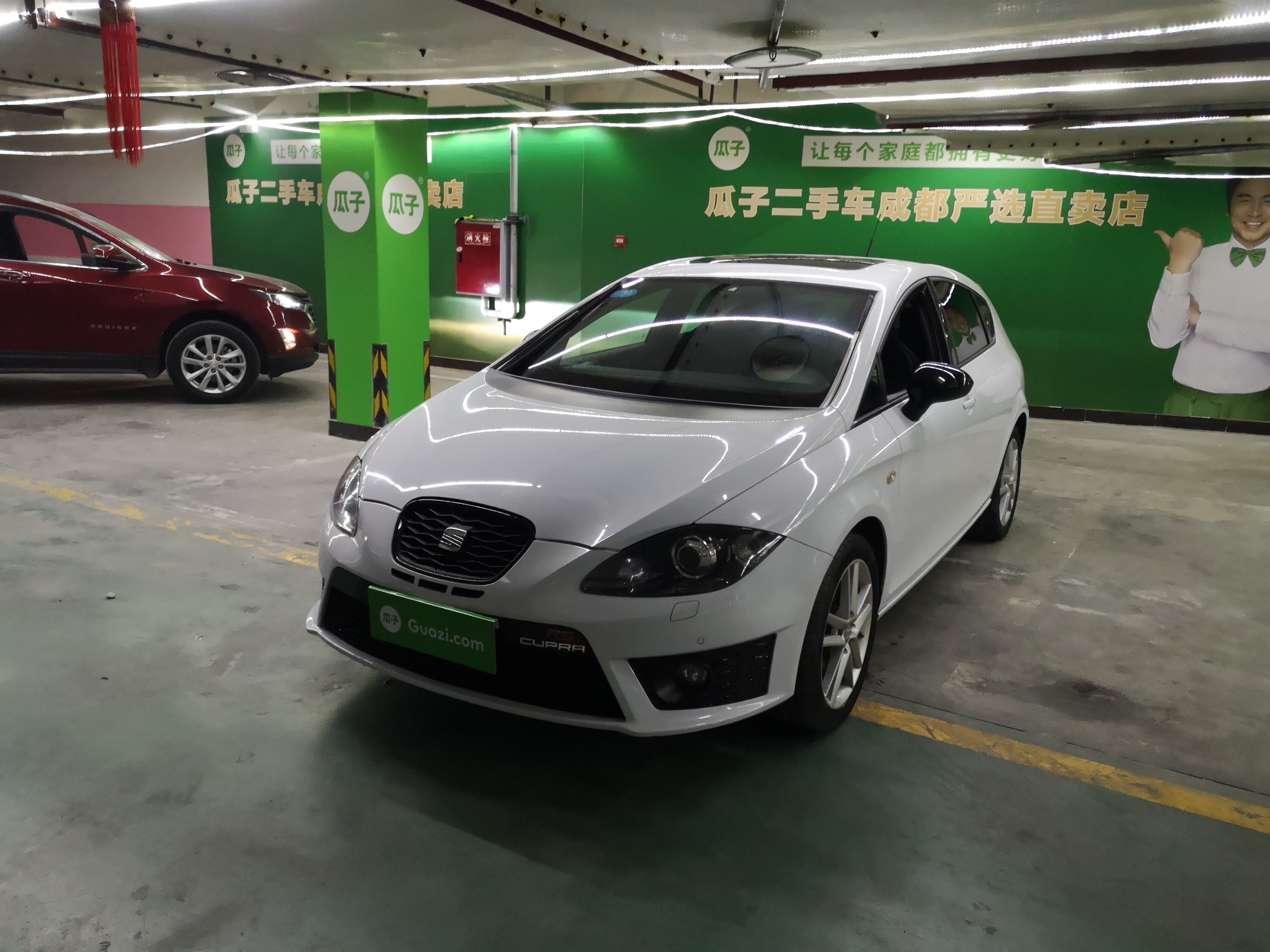 西雅特利昂掀背 [进口] 2012款 2.0T 自动 Cupra 