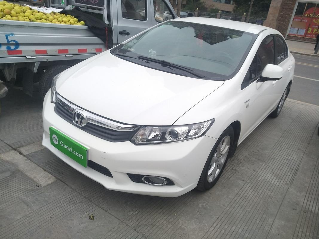 太平洋汽车>汽车报价>本田>东风本田>思域>2023款2.