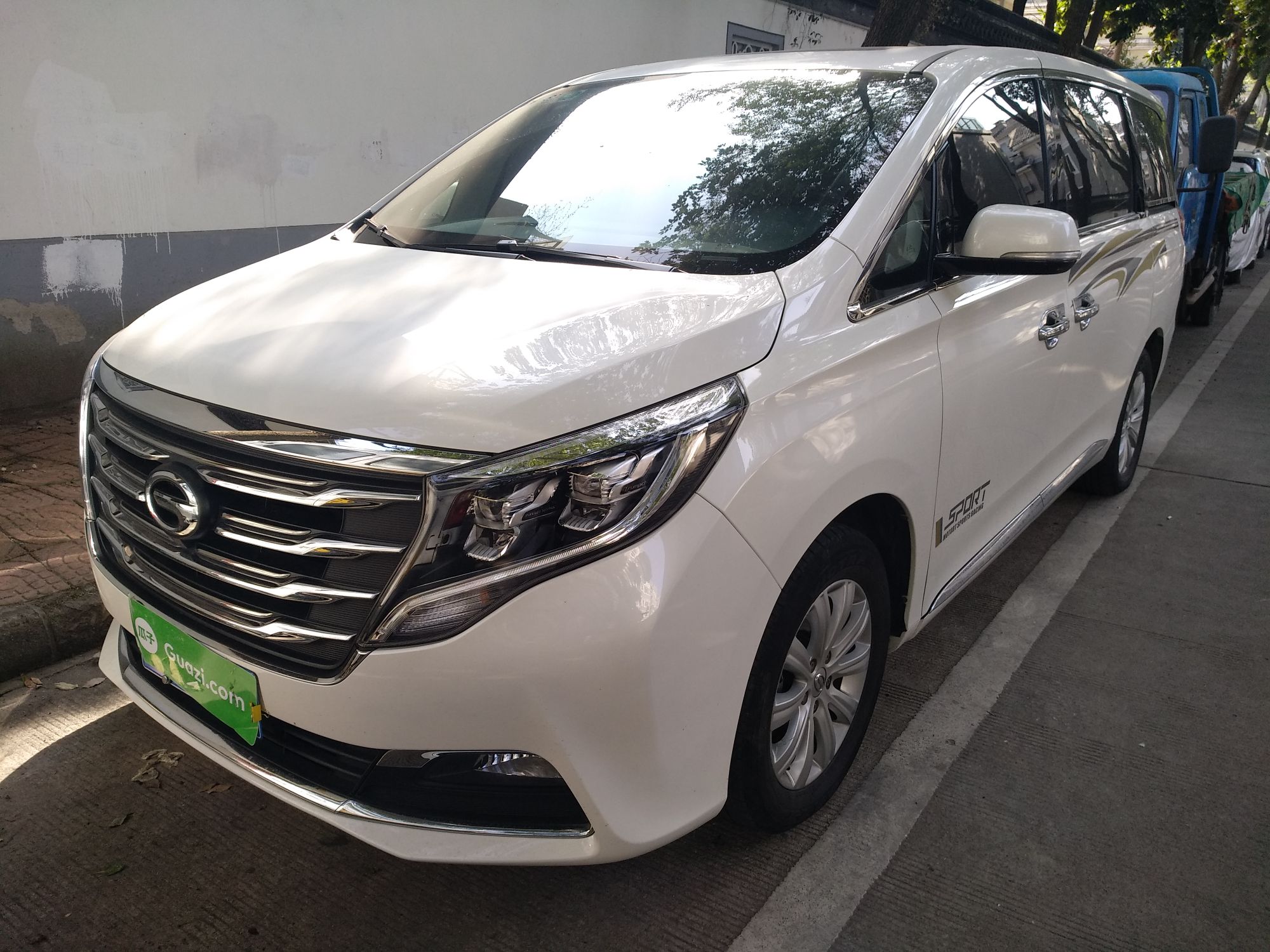 0t 】 2019款途睿欧2.0t 自动行政尊睿版报价_图片_太平洋汽车