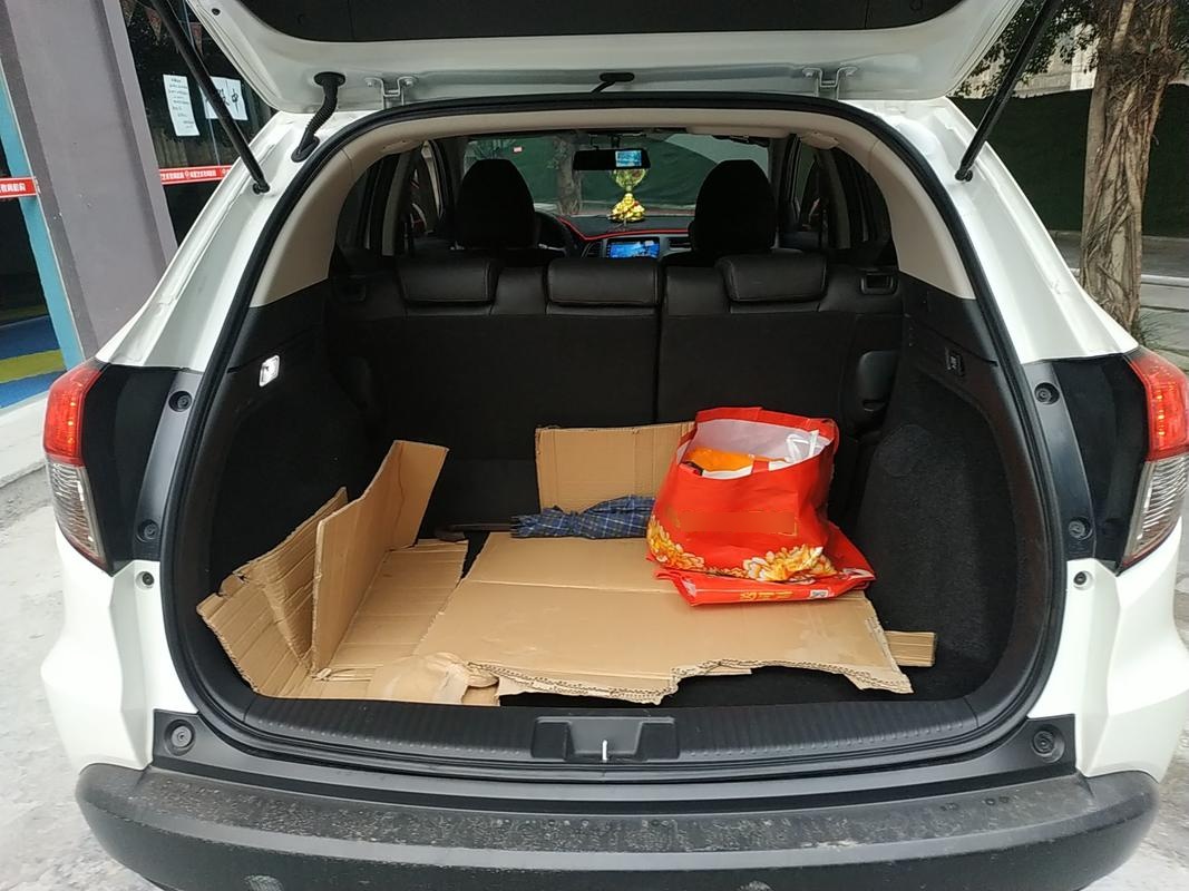 本田缤智 2020款 1.5l 自动 精英版 (国Ⅵ)