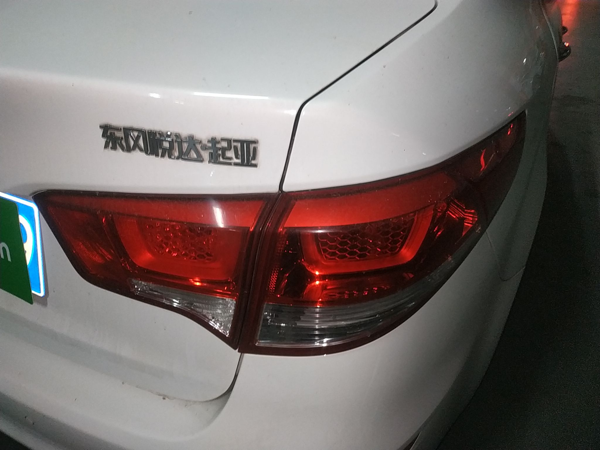 起亚K2 2015款 1.4L 自动 4门5座三厢车 GLS (国Ⅳ) 